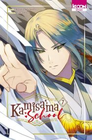 Kamisama School T07 - Ki-oon