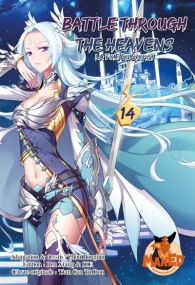 Battle Through The Heavens T14 - Maho