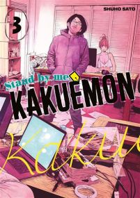 Stand by me Kakuemon - Meian