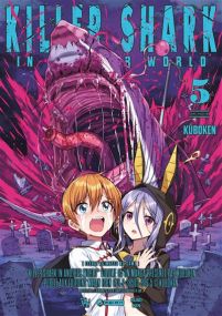 Killer Shark in Another World - Meian