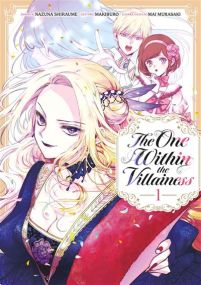 The One Within the Villainess - Meian