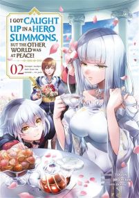 I Got Caught Up In a Hero Summons - Meian