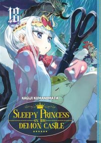 Sleepy Princess in the Demon Castle - Meian