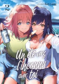 Un été vers l'inconnu avec toi - Meian