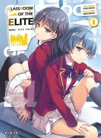 Classroom of the Elite T06 - Ototo