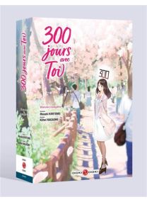 300 jours avec toi - écrin vol. 01 et 02 - 