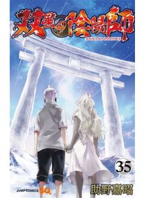 Twin star exorcists t35 - 