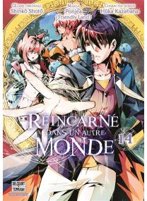 Réincarné dans un autre monde T14 - 