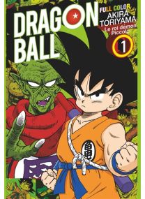 Dragon Ball - Full Color - Le roi démon Piccolo - Tome 01 - 