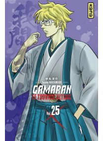 Gamaran - Le Tournoi Ultime - Tome 25 - 