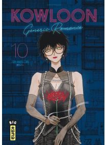 Kowloon Generic Romance - Tome 10 - 