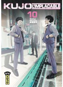 Kujô l'implacable - Tome 10 - 