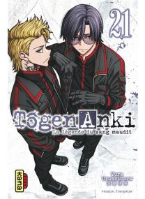 Tôgen Anki - La légende du sang maudit  - Tome 21 - 