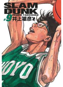 Slam Dunk deluxe - Tome 9 - 