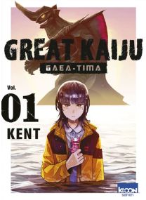 Great Kaiju Gaea-Tima T01 - 
