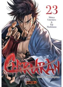 Chiruran T23 - 