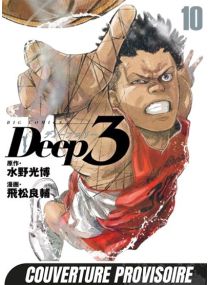 Deep 3 T10 - 
