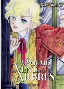 Kaze To Ki No Uta - Le Poème du Vent et des Arbres T1 - 
