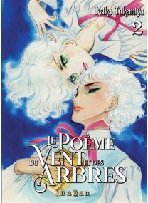 Kaze To Ki No Uta - Le Poème du Vent et des Arbres T2 - 