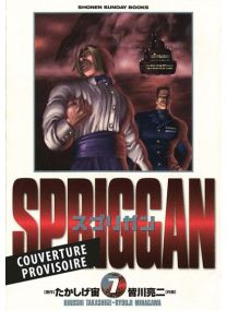 Spriggan - Perfect Edition T07 - 