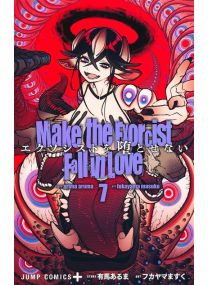 Make the Exorcist Fall in Love T07 - 