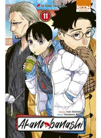 Akane-banashi T11 - 