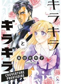 Kirakira to Giragira T01 - 