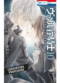 Vampire Knight Mémoires T10 - 