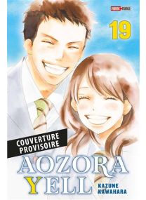 Aozora Yell T19 - 