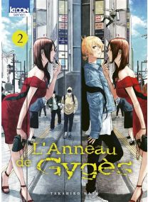 L'Anneau de Gygès T02 - 