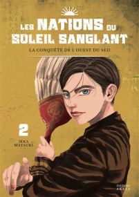 Les Nations du Soleil Sanglant - Tome 2 - Akata