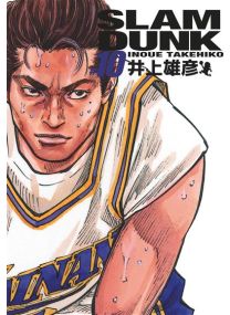 Slam Dunk deluxe - Tome 10 - 
