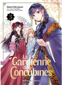 La gardienne des concubines T03 - 