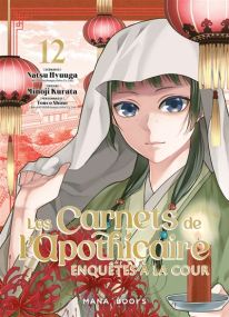 Les carnets de l'apothicaire - Enquêtes à la cour T12 - Mana Books