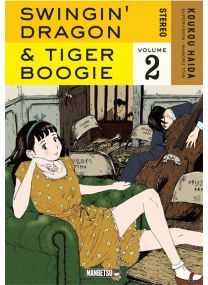 Swingin' Dragon & Tiger Boogie T02 - 