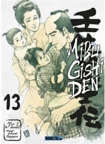 Mibu Gishi Den T13 - 