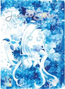 Fleurs de Jasmin Étoilé - 