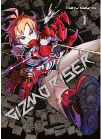 Gizmo Riser T01 - 