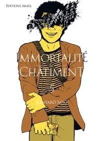 Immortalité et Châtiment - Tome 5 - 
