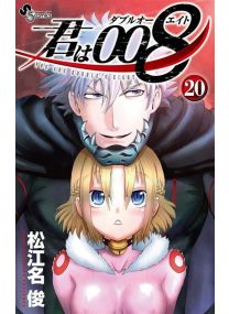 008 : Apprenti Espion - Tome 20 - 