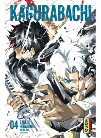 Kagurabachi - Tome 4 - 