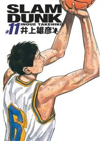 Slam Dunk deluxe - Tome 11 - 