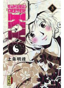 Samurai Deeper Kyo Star Edition - Tome 3 - 