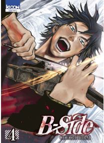 B-Side T04 - 
