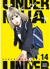 Under Ninja T14 - 