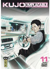 Kujô l'implacable - Tome 11 - 