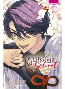 Kamisama School T09 - 