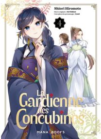 La gardienne des concubines T04 - 