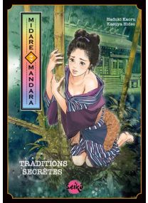 Midare Mandara 2 - Traditions secrètes - 