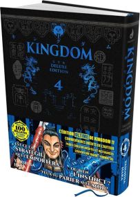 KINGDOM - Deluxe Edition - Tome 04 - Meian